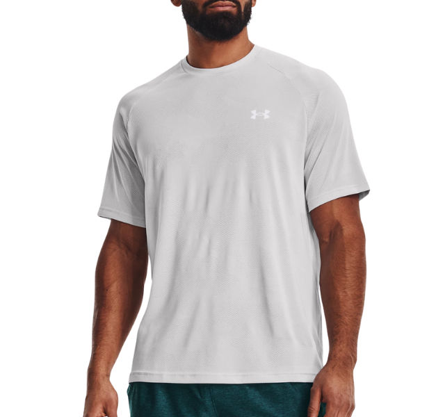 Under Armour Tech Velocity Jacquard Camo T-Shirt and Speedpocket 7 Inch Shorts Set - White/Grey - Active Vault